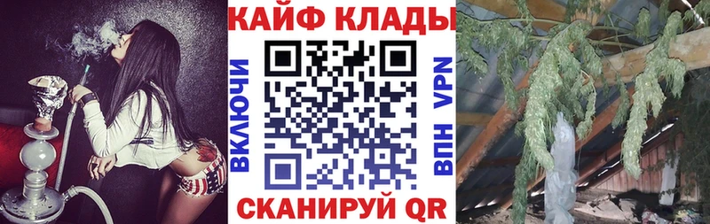 Купить закладку MDMA  ТГК  Мефедрон  Бошки Шишки  Гашиш  КОКАИН  СОЛЬ  АМФ  Приозерск