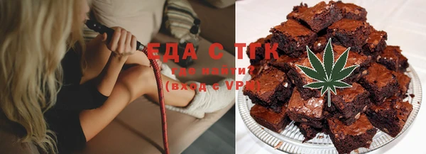 экстази Дмитриев