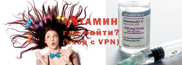 меф Дмитров