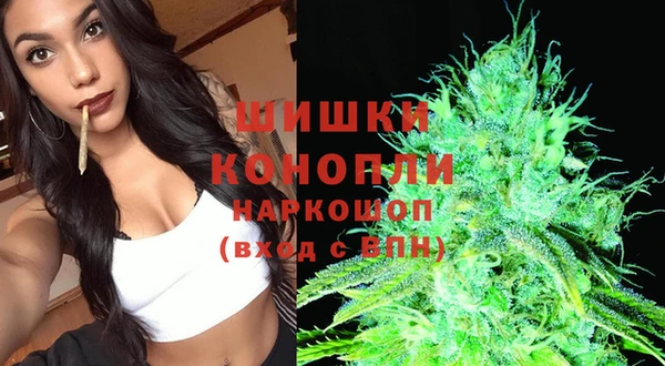 трава Дмитровск