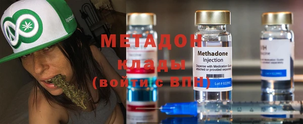 меф Дмитров