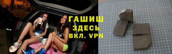 экстази Дмитриев