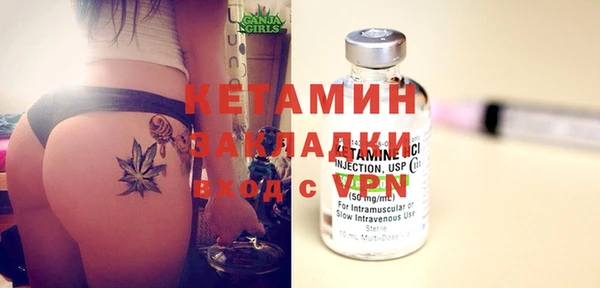 экстази Дмитриев