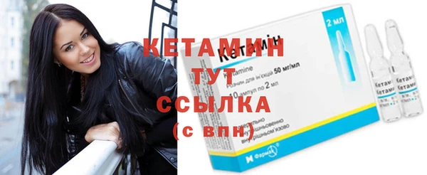меф Дмитров