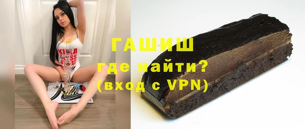 меф Дмитров