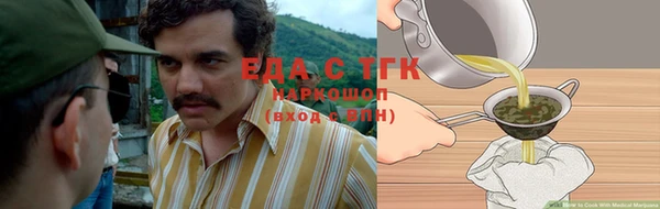 экстази Дмитриев