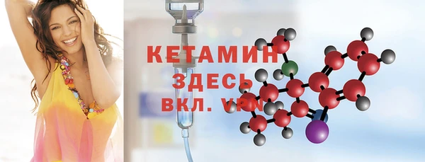 экстази Дмитриев
