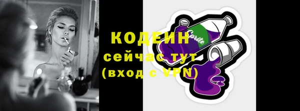 меф Дмитров
