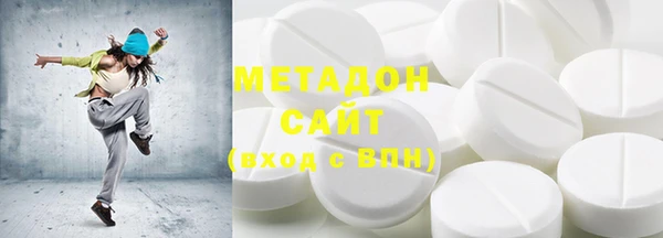 меф Дмитров