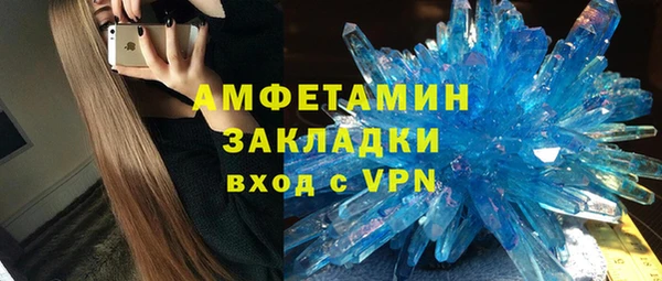 экстази Дмитриев