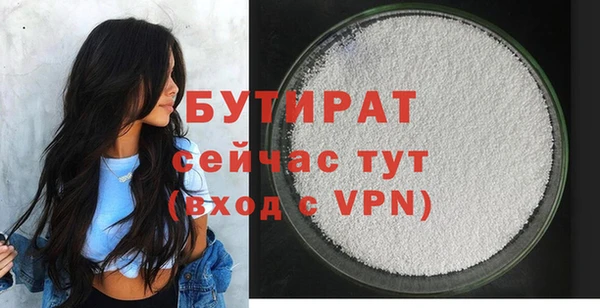 меф Дмитров