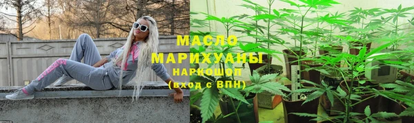 экстази Дмитриев