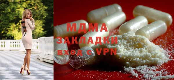 экстази Дмитриев