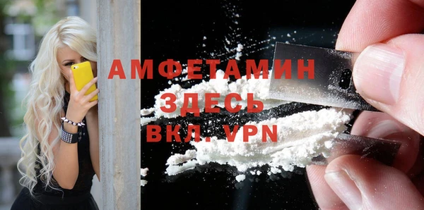 экстази Дмитриев