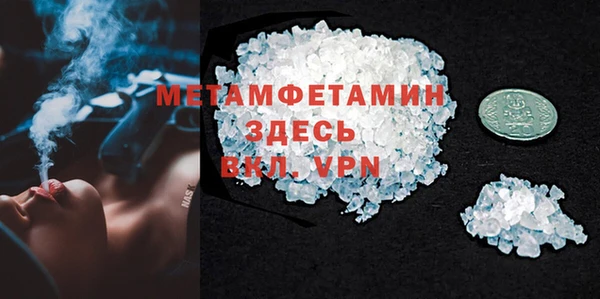 экстази Дмитриев