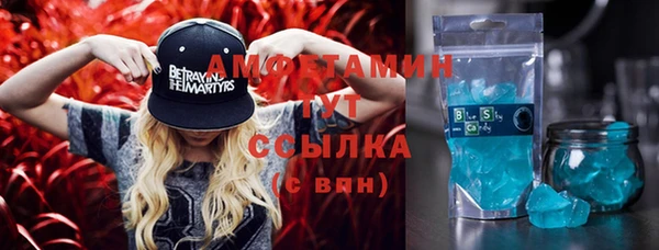 меф Дмитров