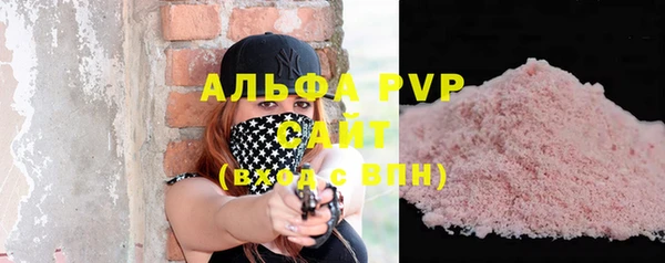 экстази Дмитриев
