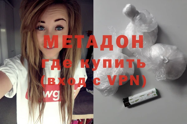 меф Дмитров