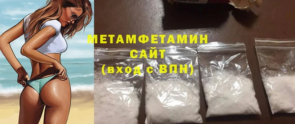 меф Дмитров
