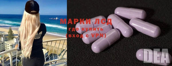 меф Дмитров