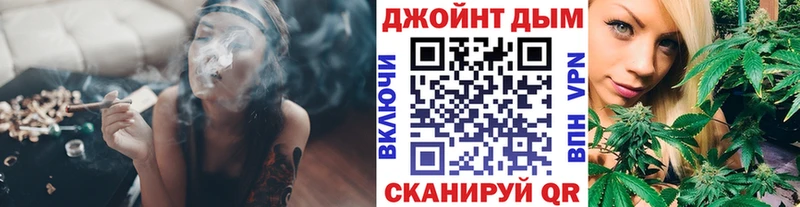 Конопля конопля Купить Приозерск